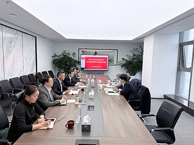 天津咨詢黨委召開2025年度領(lǐng)導(dǎo)班子民主生活會(huì)